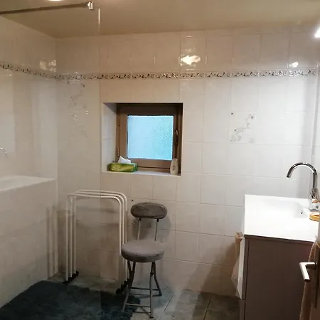 Tranquillite בית נופש *